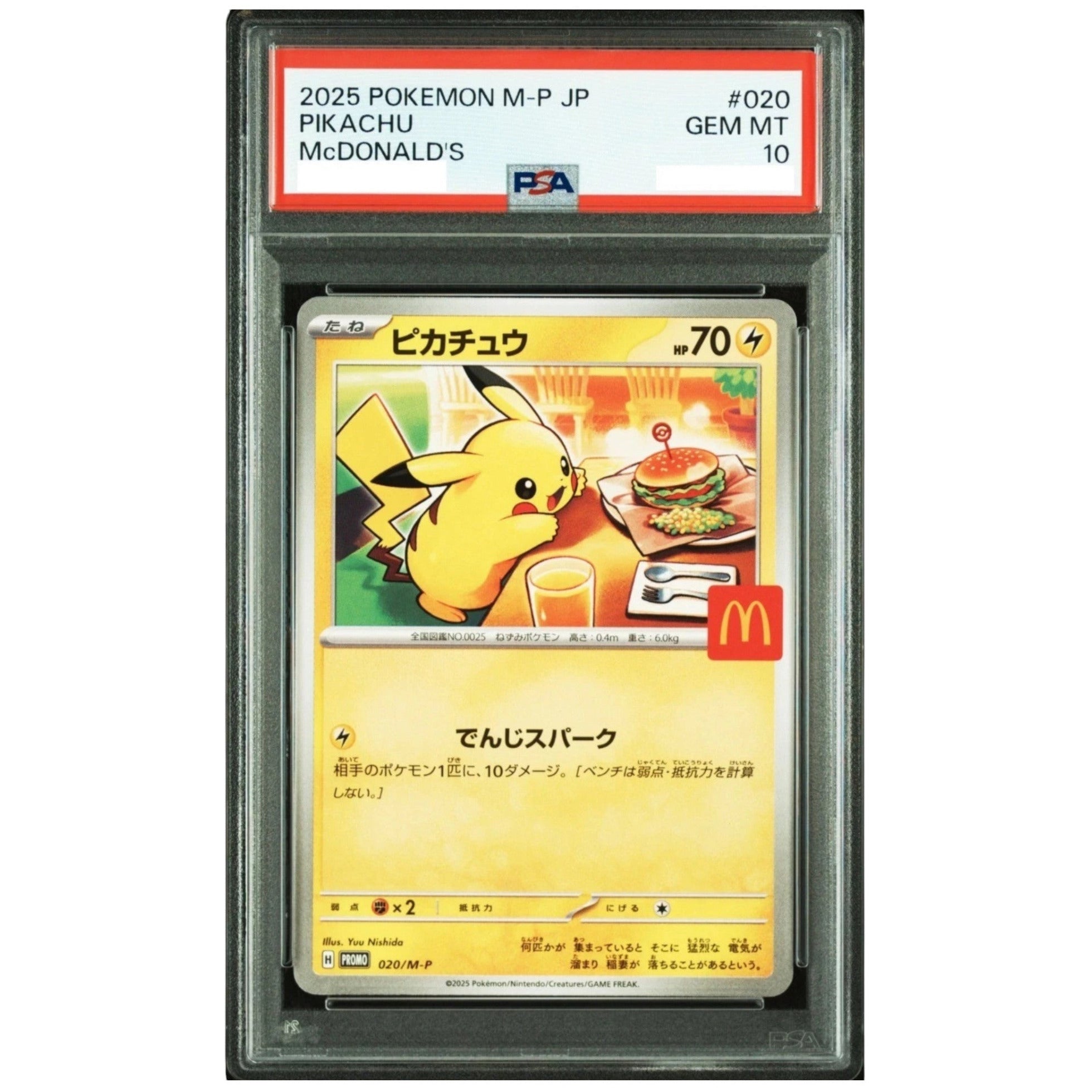 PIKACHU PROMO 020/M-P MCDONALD'S 2025 CARTA PSA 10 JAPONÉS – SUNNY