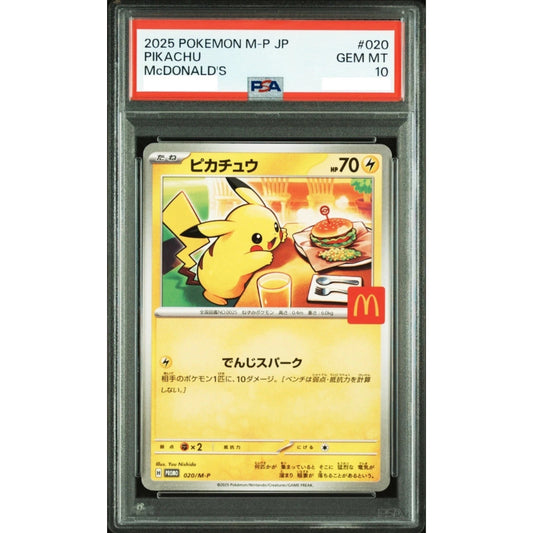 PIKACHU PROMO 020/M-P MCDONALD'S 2025 CARTA PSA 10 JAPONÉS