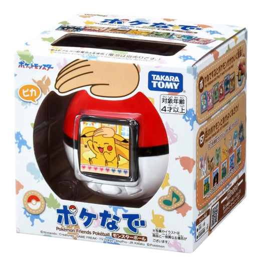 TAMAGOTCHI POKEMON POKE-NADE MONSTER BALL TAKARA TOMY