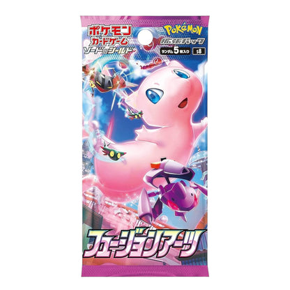 CAJA POKEMON S8 FUSION ARTS (JAPONÉS)