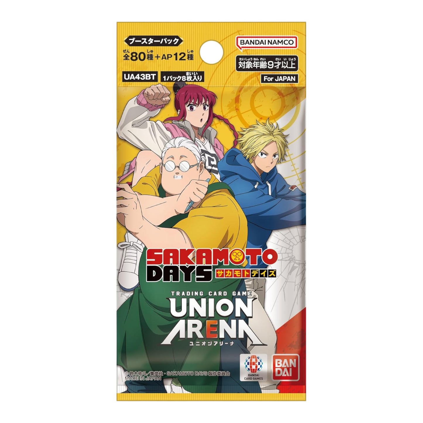 BOOSTER UNION ARENA SAKAMOTO DAYS [UA43BT] SOBRE EN JAPONÉS
