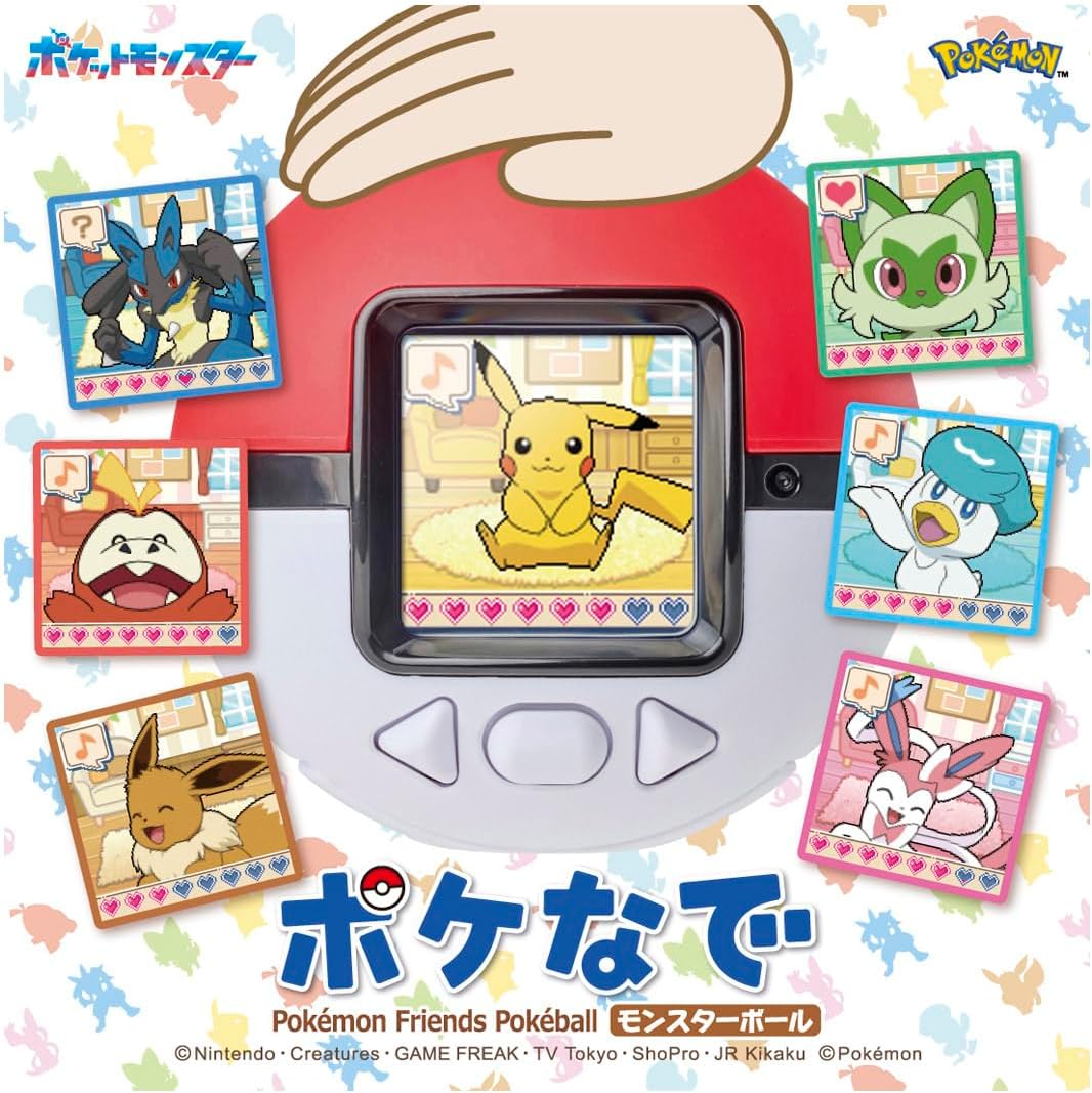 TAMAGOTCHI POKEMON POKE-NADE MONSTER BALL TAKARA TOMY