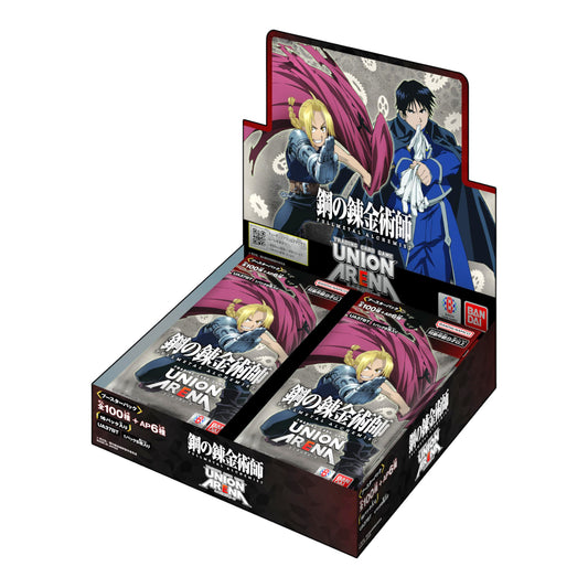 UNION ARENA CAJA FULLMETAL ALCHEMIST [UA37BT] JAPONÉS