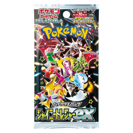 BOOSTER POKEMON SV4A SHINY TREASURE EX HIGH CLASS PACK - SOBRE JAPONÉS