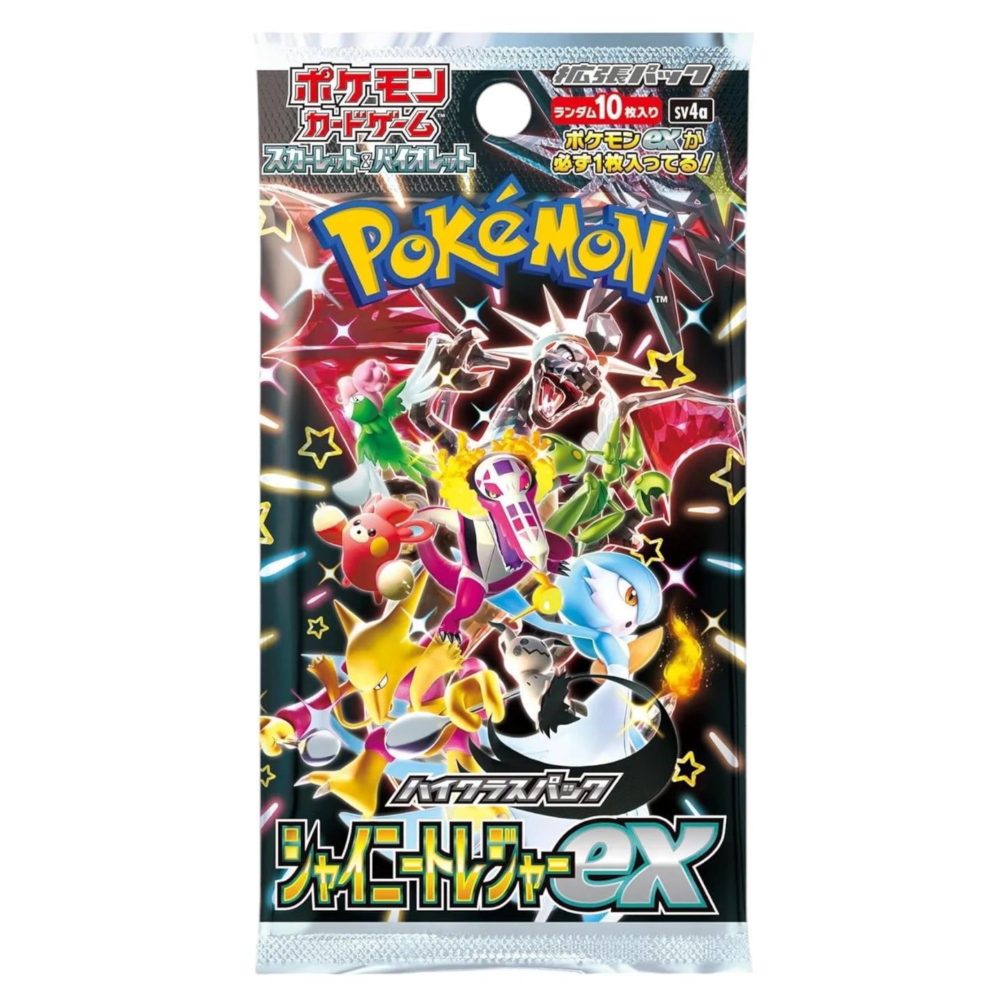 POKEMON SV4A SHINY TREASURE EX HIGH CLASS PACK BOX 