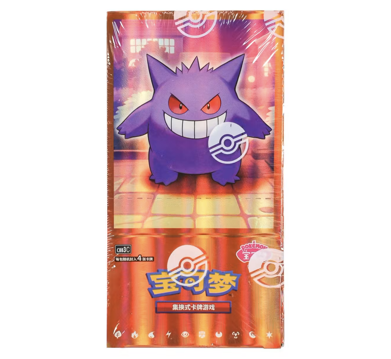 POKEMON GEM PACK VOL. 3 BOX CBB3C CHINO