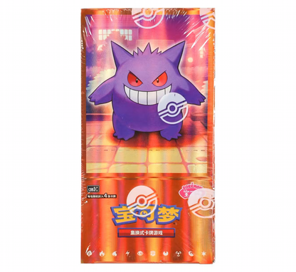 POKEMON GEM PACK VOL. 3 BOX CBB3C CHINO