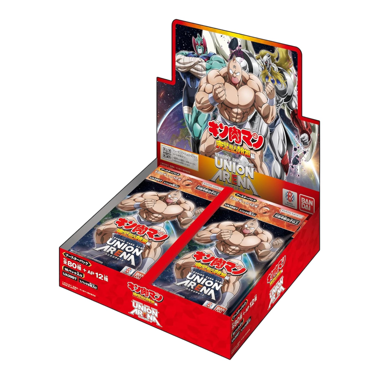 UNION ARENA CAJA "KINNIKUMAN" PERFECT SUPER HUMANIZED PROGENITOR EDITION [UA39BT] JAPONÉS