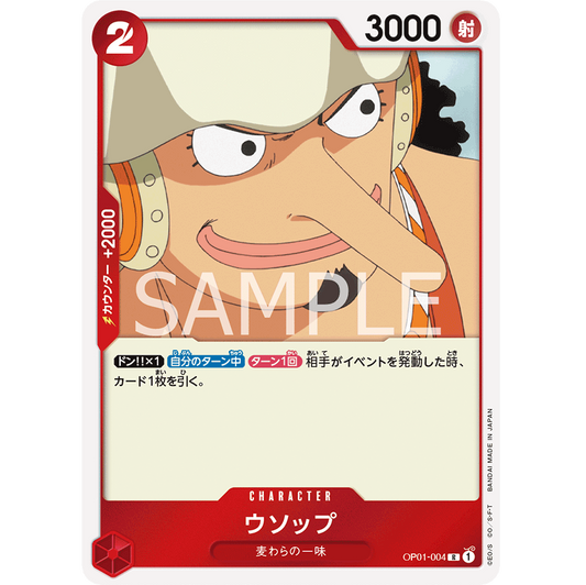 ONE PIECE CARD GAME OP01-004 R USOPP "ROMANCE DAWN JAPONÉS"