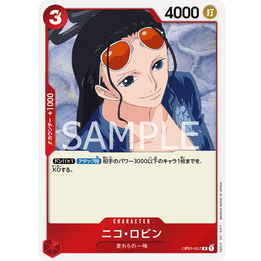 ONE PIECE CARD GAME OP01-017 R NICO ROBIN "ROMANCE DAWN JAPONÉS"