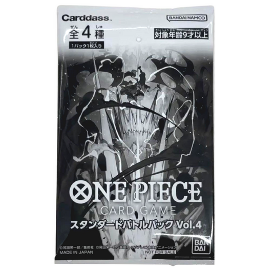 ABOUT ONE PIECE BATTLE PACK 2023 VOL.4 (JAPANESE)
