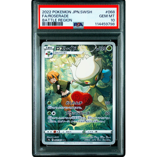 POKEMON FA/ROSERADE CHR 068/067 S9A BATTLE REGION PSA 10 (JAPONÉS)