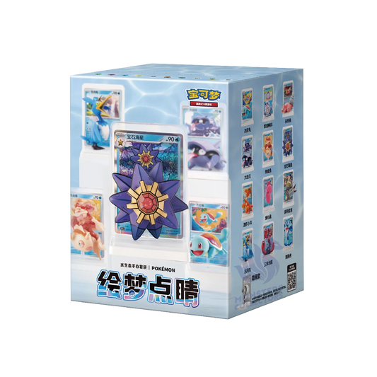 POKEMON DREAM PAINTING V.2 WATER FIGURE SET (CHINO)