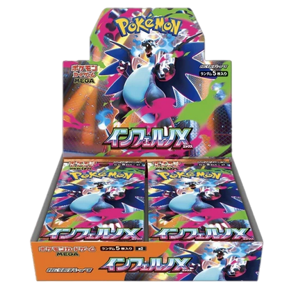 CAJA POKEMON MEGA INFERNO X M2 (JAPONÉS)