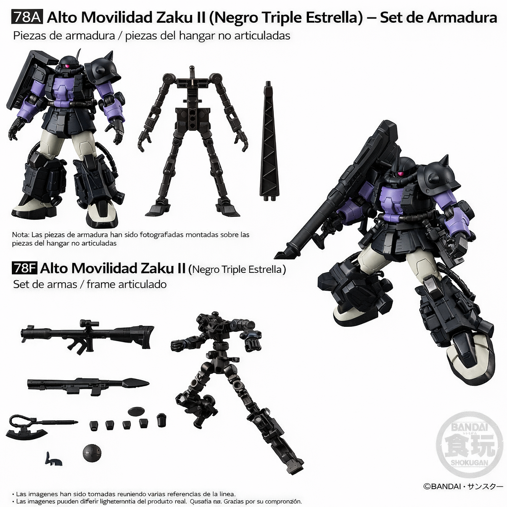 MOBILE SUIT GUNDAM G FRAME FA VOL. 8 (MYSTERY) SHOKUGAN