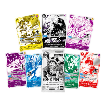 ONE PIECE 4TH ANNIVERSARY TREASURE CAMPAIGN BOOSTER PACK (JAPONÉS)