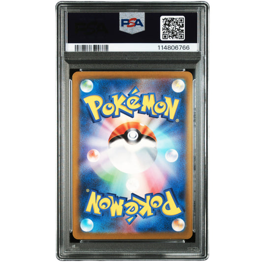 POKEMON YVELTAL AR 071/062 SV3A RAGING SURF PSA 10 (JAPONÉS)