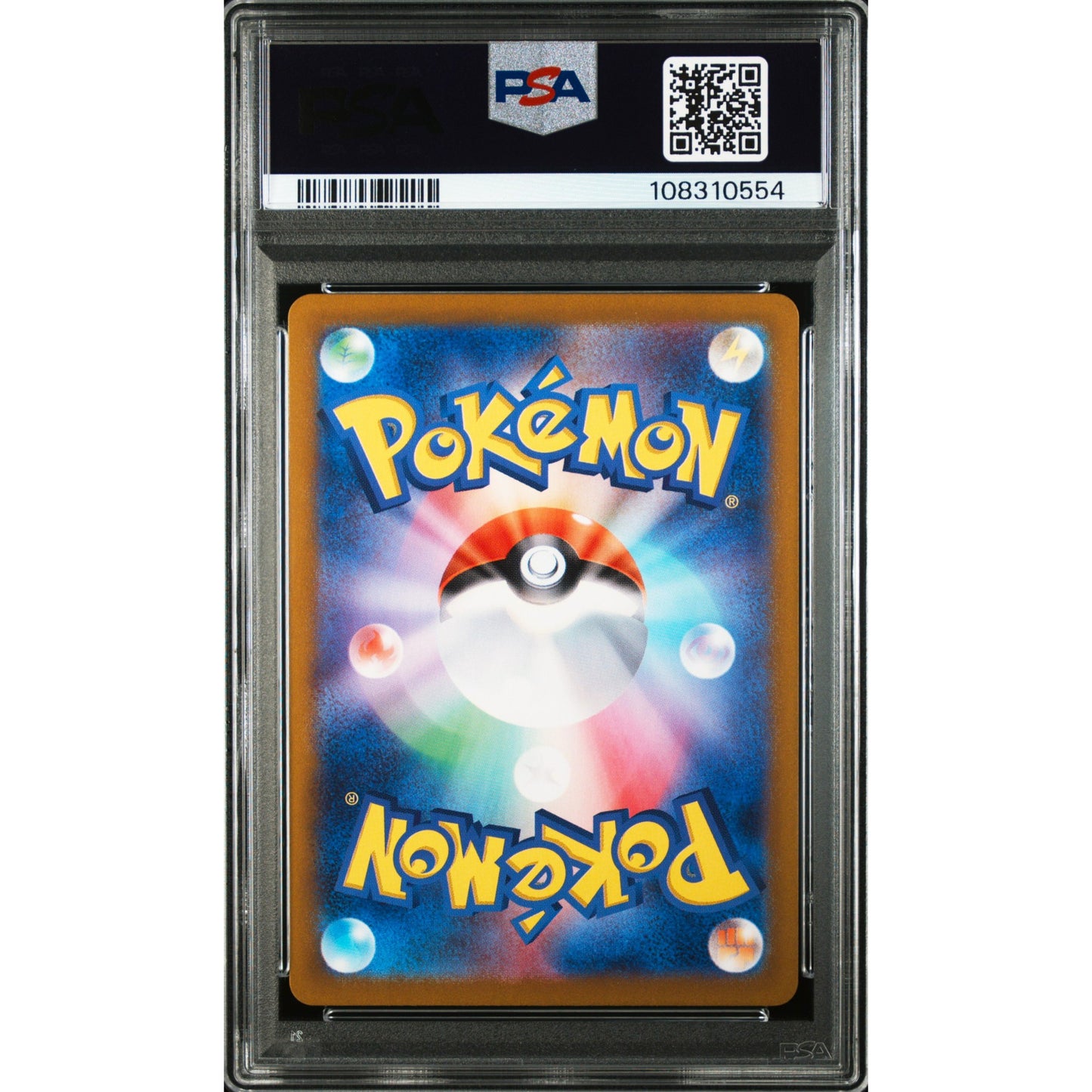 POKEMON POLIWHIRL AR 176/165 SV2A POKEMON 151 PSA 10 (JAPONÉS)