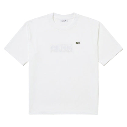 LACOSTE ONE PIECE CAMISETA BLANCA ROBIN & CROCODILE TALLA L & M MADE IN JAPAN