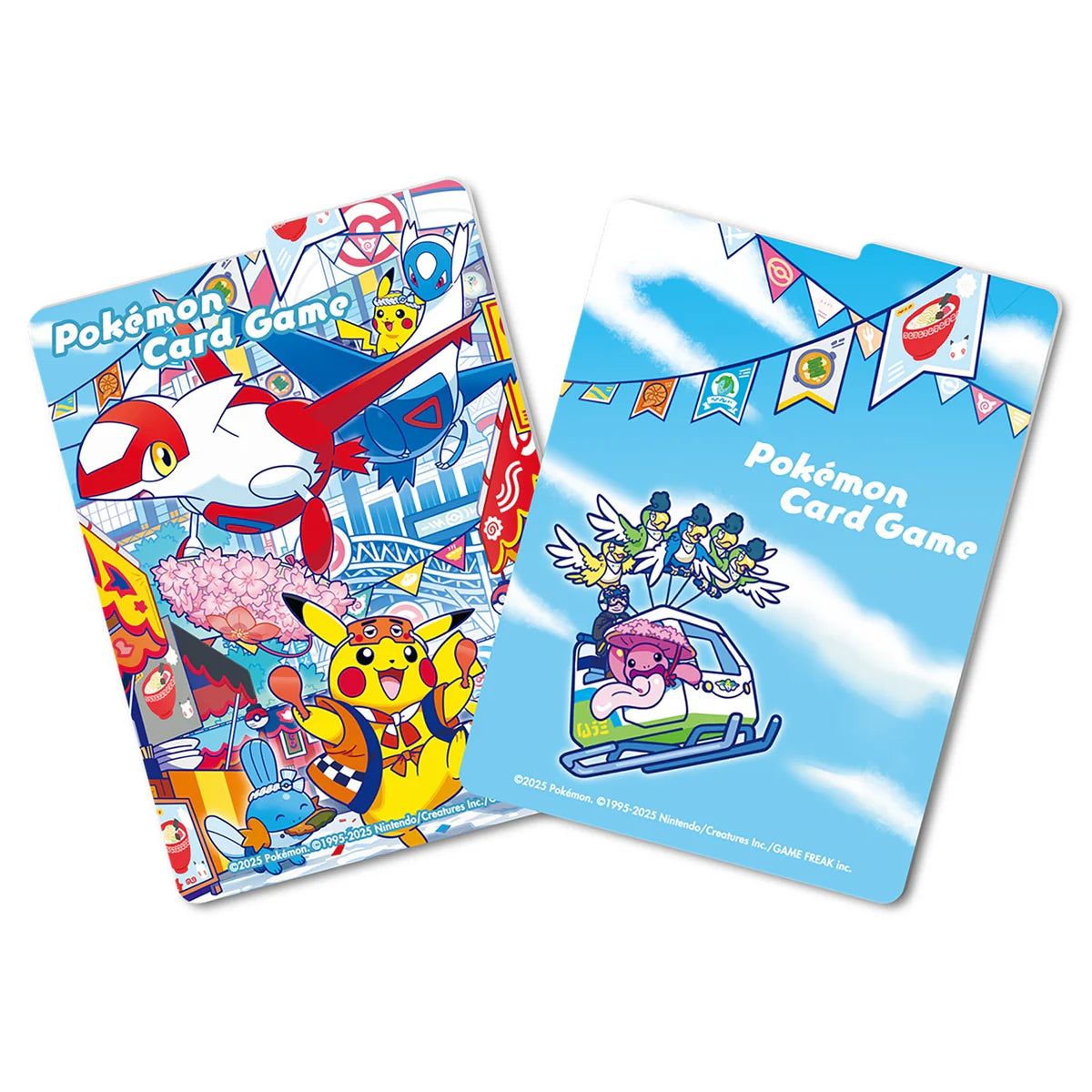 POKEMON CENTER SPECIAL BOX FUKUOKA (JAPONÉS)