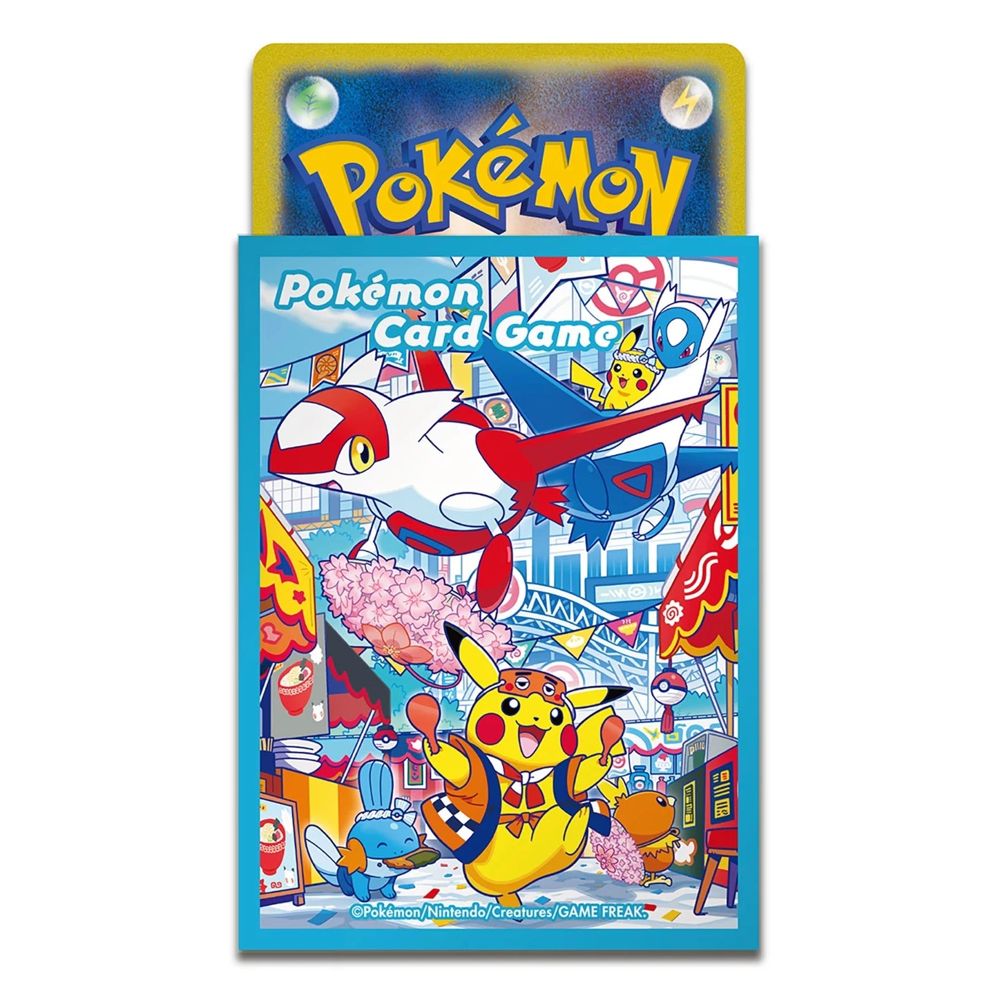 POKEMON CENTER SPECIAL BOX FUKUOKA (JAPONÉS)