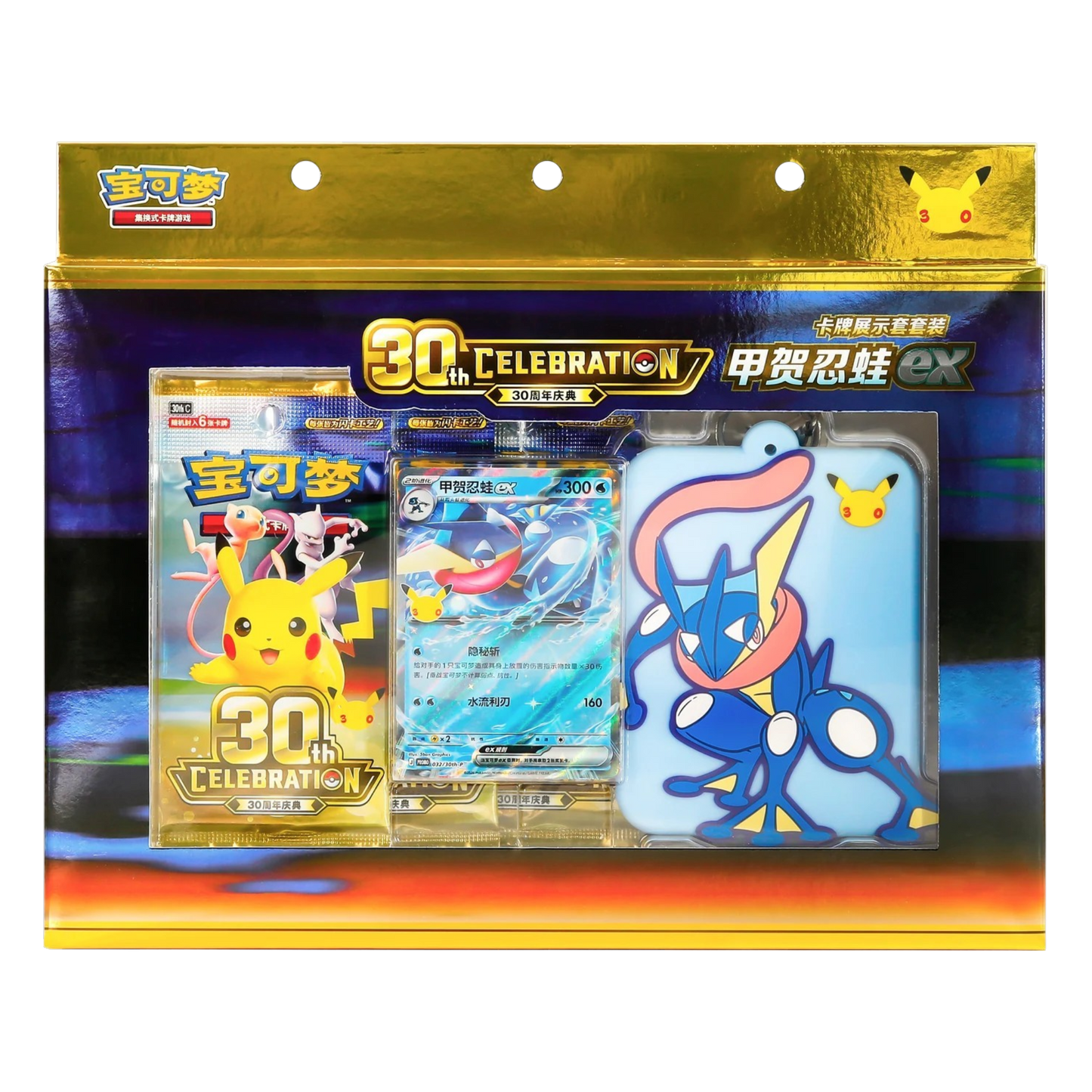 POKEMON 30 ANIVERSARIO CELEBRACIONES GRENINJA EX CARD DISPLAY (CHINO)