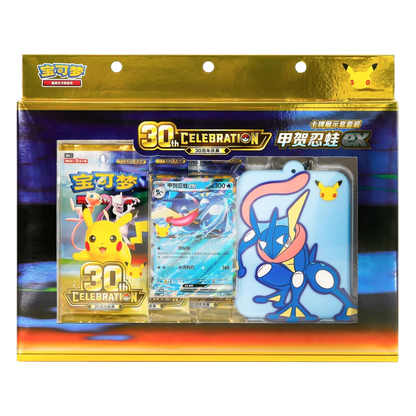 POKEMON 30 ANIVERSARIO CELEBRACIONES GRENINJA EX CARD DISPLAY (CHINO)