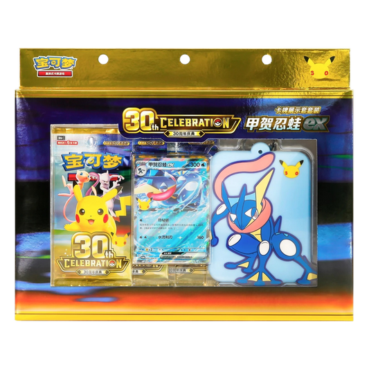POKEMON 30 ANIVERSARIO CELEBRACIONES GRENINJA EX CARD DISPLAY (CHINO)