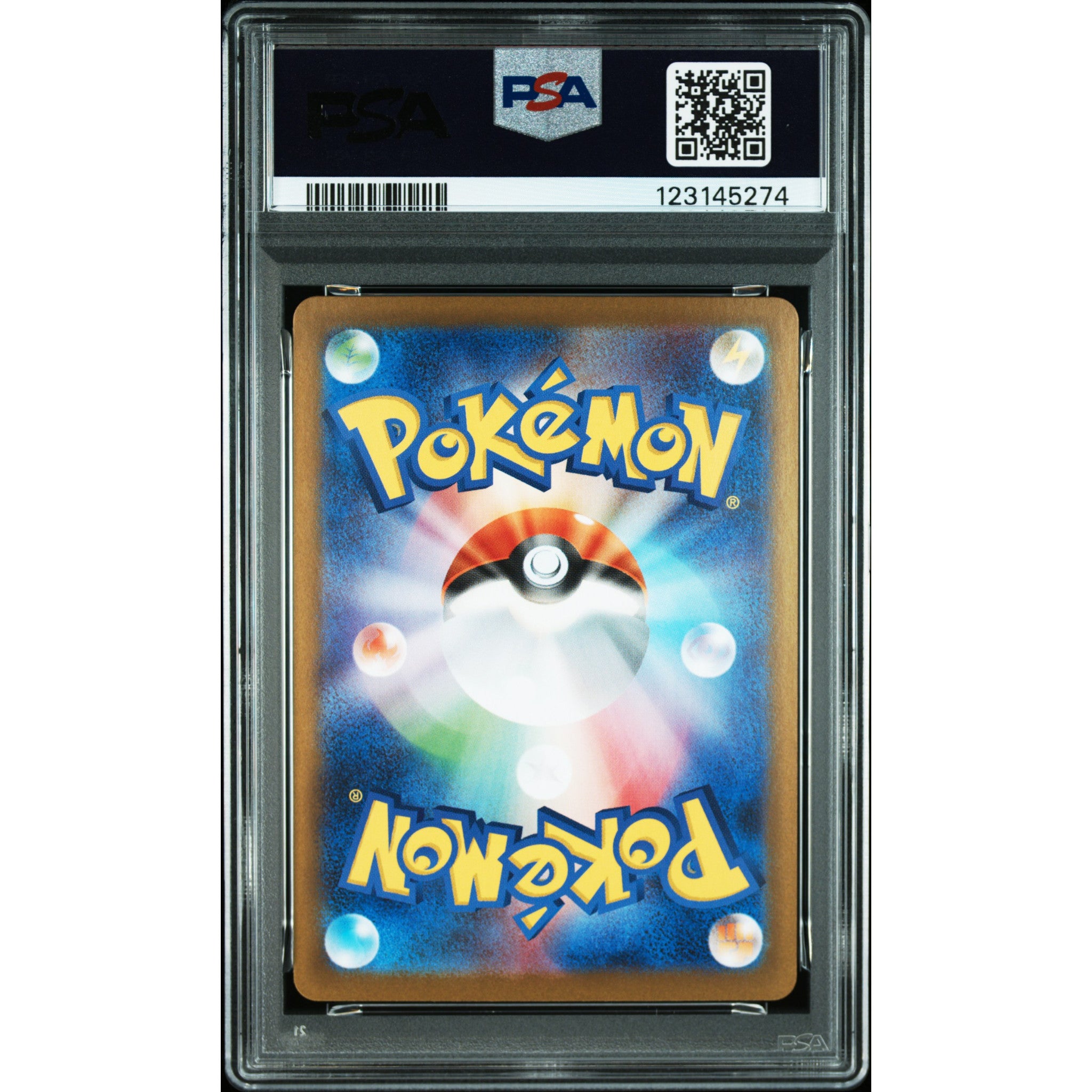 POKEMON EEVEE EX SAR 224/187 SV8A TERASTAL FEST EX PSA 10 (JAPONÉS