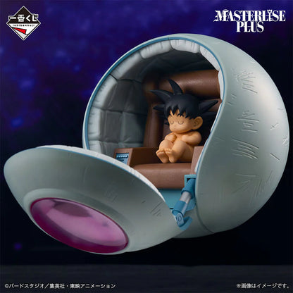 FIGURA KAKAROT VS OMNIBUS ULTIMATE ICHIBANSHO MASTERLISE PLUS BANPRESTO