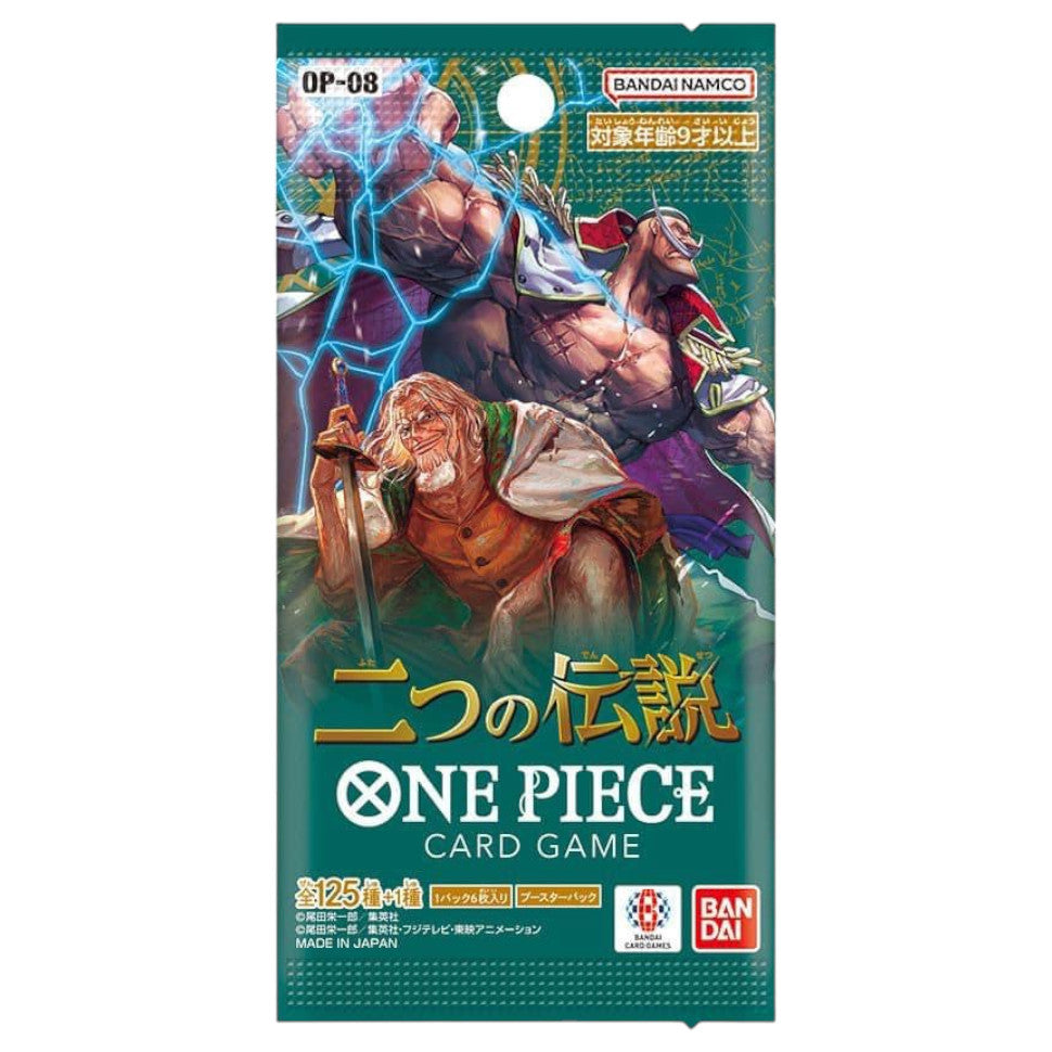 ONE PIECE OP05 "AWAKENING OF THE NEW ERA" ABOUT