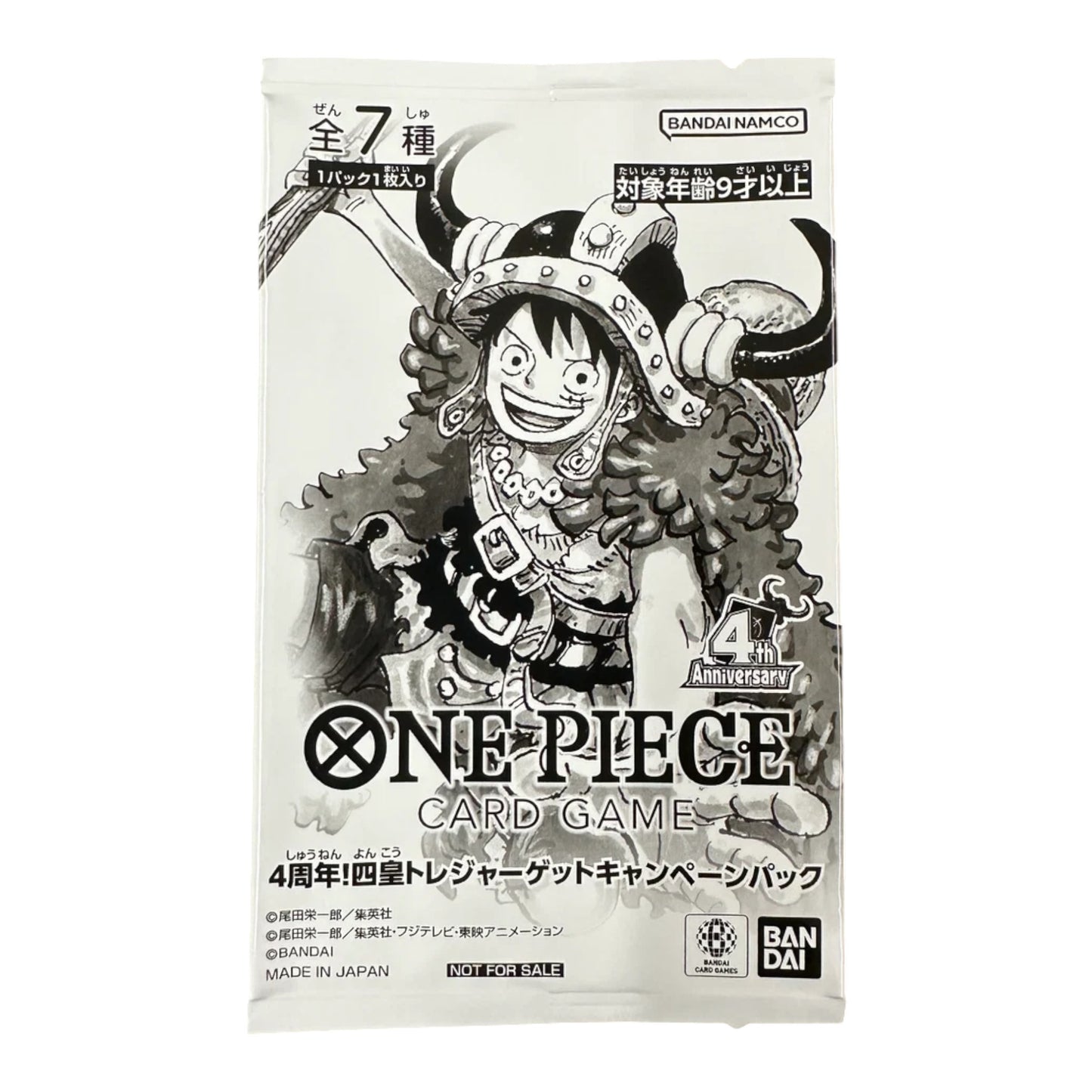 ONE PIECE 4TH ANNIVERSARY TREASURE CAMPAIGN BOOSTER PACK (JAPONÉS)