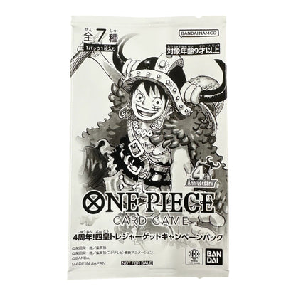 ONE PIECE 4TH ANNIVERSARY TREASURE CAMPAIGN BOOSTER PACK (JAPONÉS)