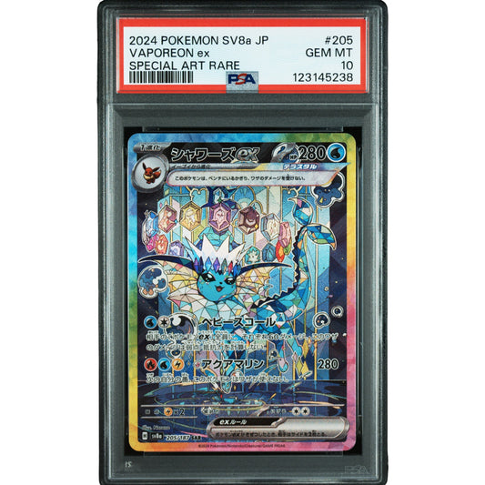 POKEMON VAPOREON EX SAR 205/187 SV8A TERASTAL FEST EX PSA 10 (JAPONÉS)