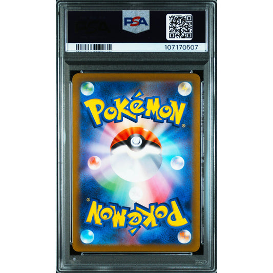 POKEMON DROWZEE AR 086/078 SV1V SCARLET VIOLET EX PSA 10 (JAPONÉS)