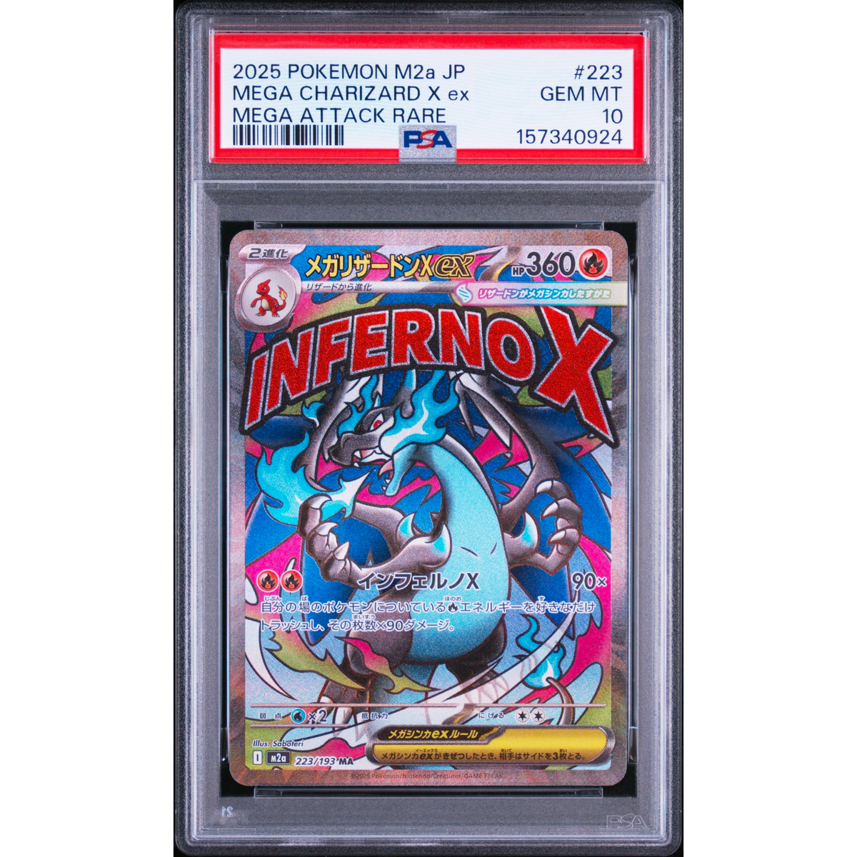 POKEMON CHARIZARD X EX M2A 223/193 MA PSA 10 INFERNO X (JAPONÉS)