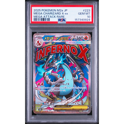 POKEMON CHARIZARD X EX M2A 223/193 MA PSA 10 INFERNO X (JAPONÉS)