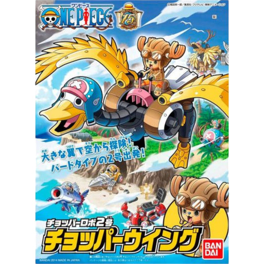 ONE PIECE - CHOPPER ROBOT 2 WING RE-RUN MODEL KIT