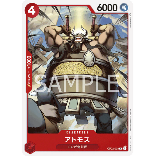 ONE PIECE CARD GAME OP02-003 C ATMOS "PARAMOUNT WAR JAPONÉS"