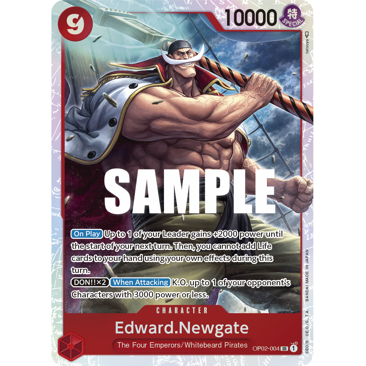 ONE PIECE CARD GAME OP02-004 SR EDAWARD NEWGATE (V.1) "PARAMOUNT WAR INGLÉS"