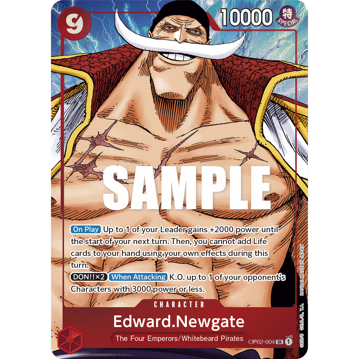 ONE PIECE CARD GAME OP02-004 SR EDAWARD NEWGATE (V.2) "PARAMOUNT WAR ENGLISH"