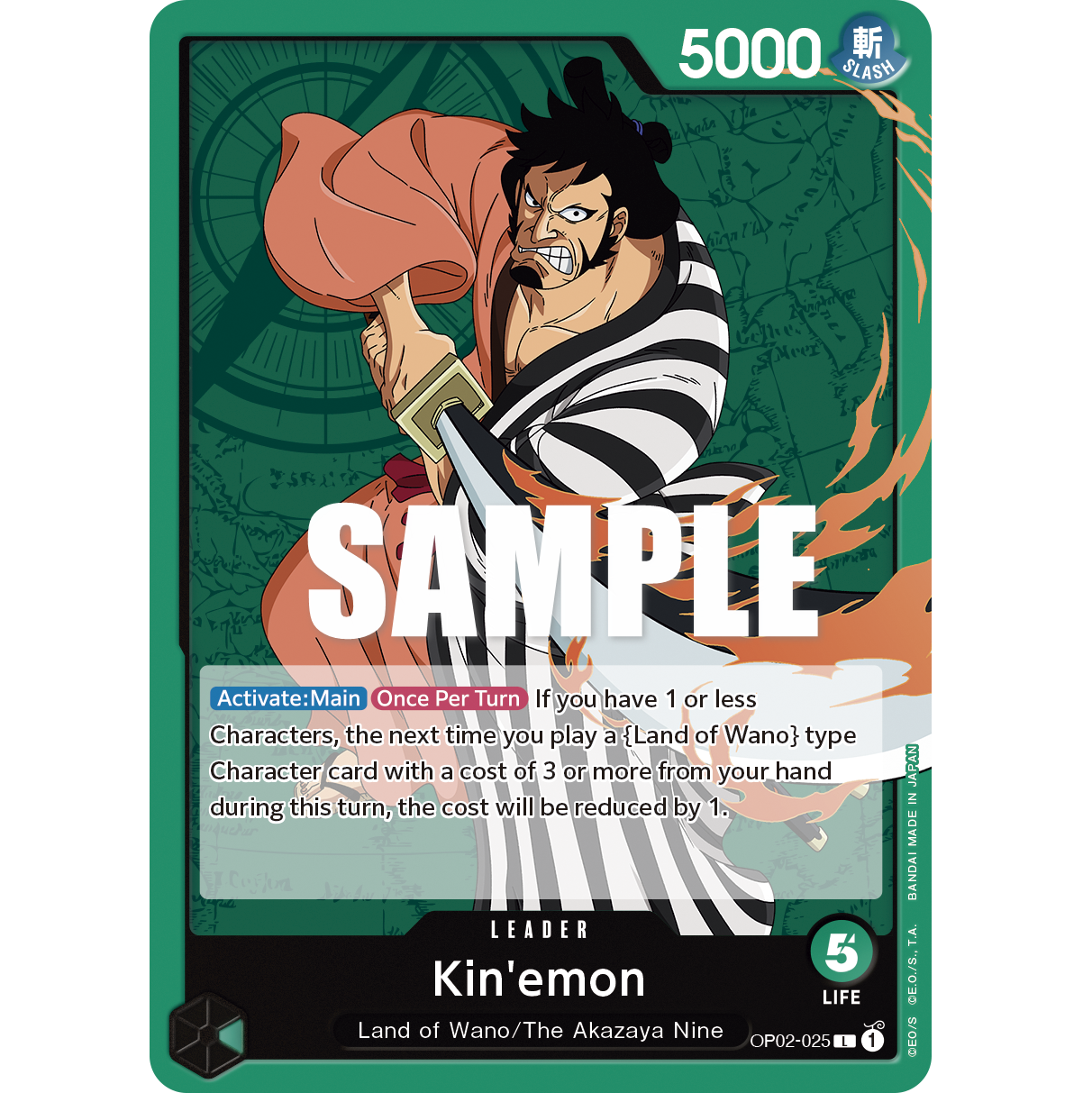 ONE PIECE CARD GAME OP02-025 L KIN'EMON (V.1) "PARAMOUNT WAR ENGLISH"
