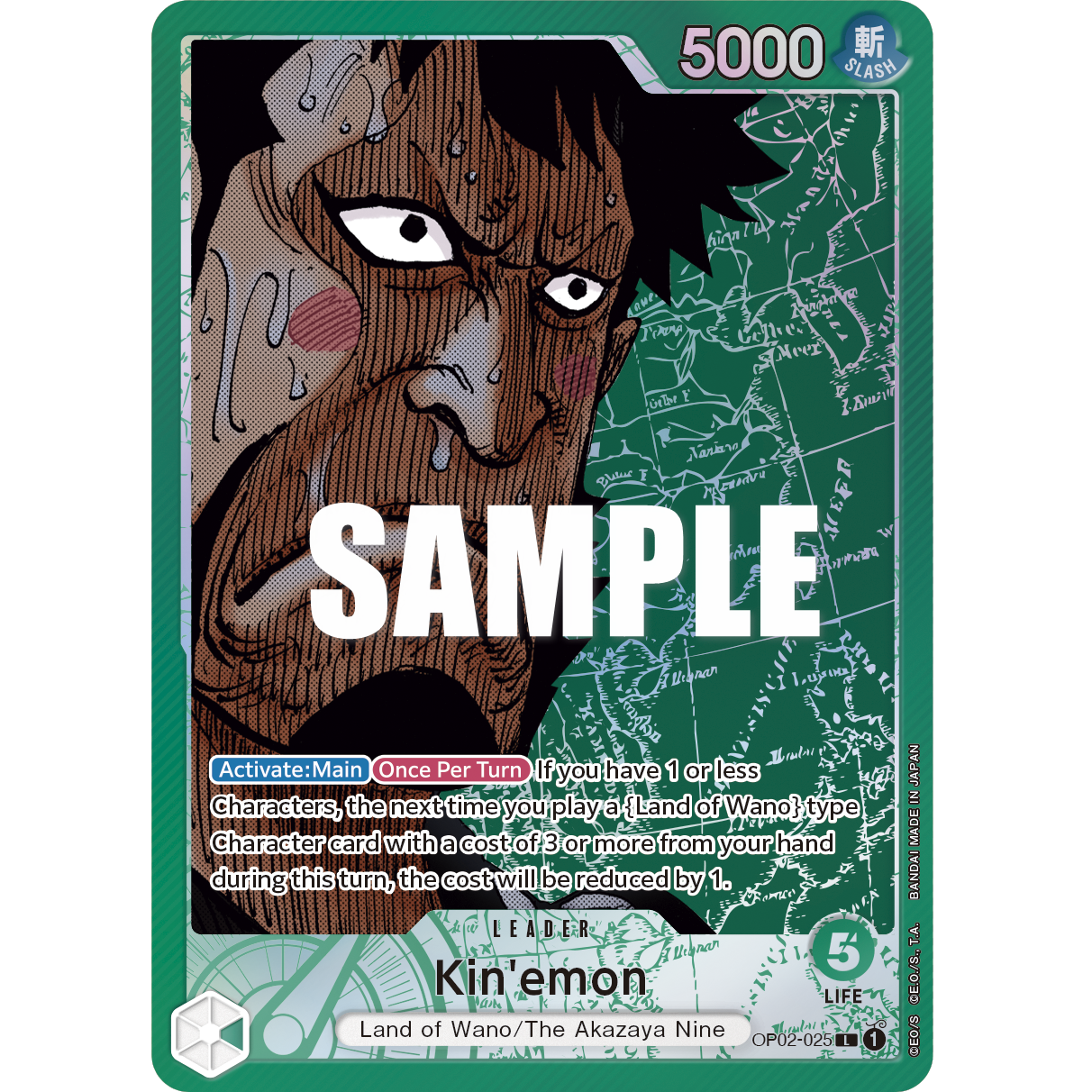 ONE PIECE CARD GAME OP02-025 L KIN'EMON (V.2) "PARAMOUNT WAR ENGLISH"