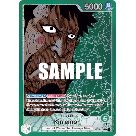 ONE PIECE CARD GAME OP02-025 L KIN'EMON (V.2) "PARAMOUNT WAR ENGLISH"