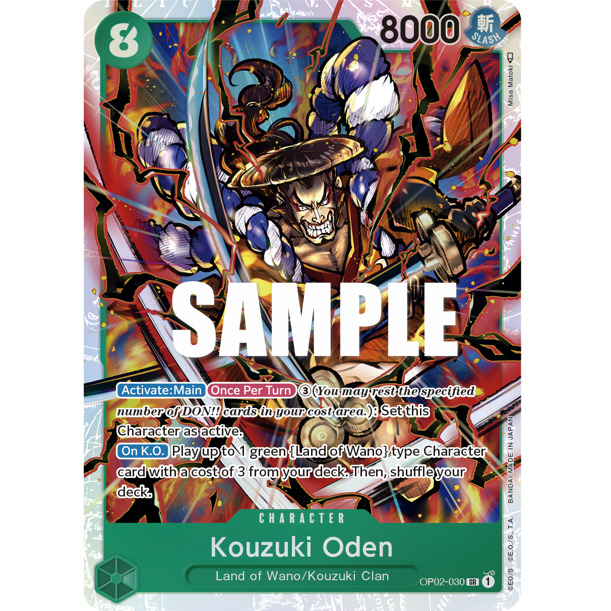 ONE PIECE CARD GAME OP02-030 SR KOUZUKI ODEN (V.1) "PARAMOUNT WAR ENGLISH"