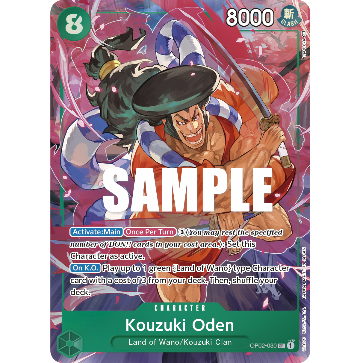 ONE PIECE CARD GAME OP02-030 SR KOUZUKI ODEN (V.2) "PARAMOUNT WAR INGLÉS"