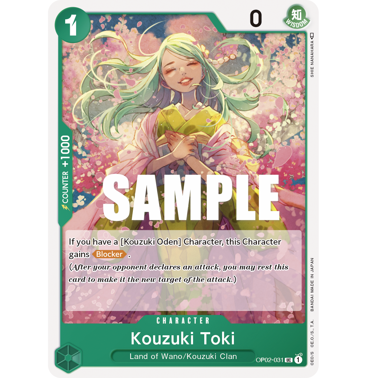 ONE PIECE CARD GAME OP02-031 UC KOUZUKI TOKI (V.1) "PARAMOUNT WAR ENGLISH"