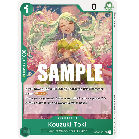 ONE PIECE CARD GAME OP02-031 UC KOUZUKI TOKI (V.1) "PARAMOUNT WAR INGLÉS"