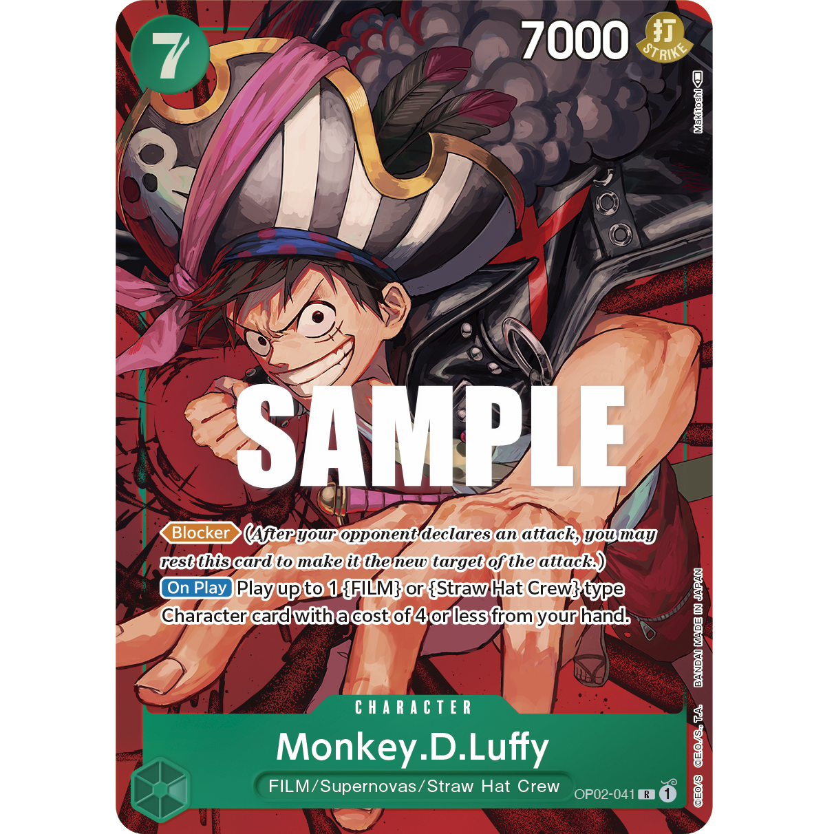 ONE PIECE CARD GAME OP02-041 R MONKEY.D.LUFFY (V.2) "PARAMOUNT WAR ENGLISH"