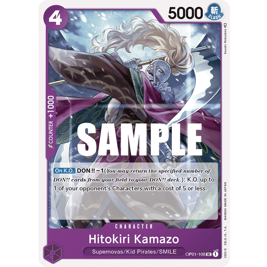 ONE PIECE CARD GAME OP01-108 UC HITOKIRI KAMAZO "ROMANCE DAWN ENGLISH"
